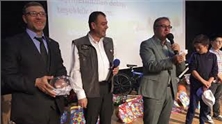 KUR’AN KURSU ÖĞRENCİLERİ ÖDÜLLENDİRİLDİ